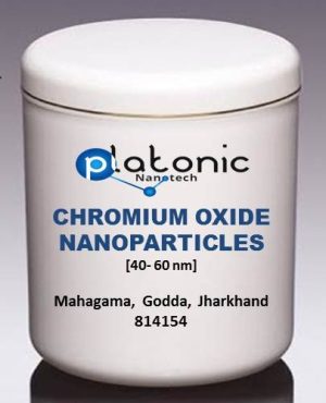 Discover our premium Iron Oxide Nanoparticles (Fe₂O₃ NPs) samples, known for their biocompatibility and versatility. Ideal for drug delivery, imaging, and environmental remediation. Request your samples today!