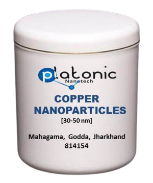 Discover our premium Copper Nanoparticles (CuNPs) samples, known for their unique properties and versatility. Ideal for electronics, catalysis, and environmental applications. Request your samples today!