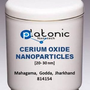Cerium Oxide Nanopowder