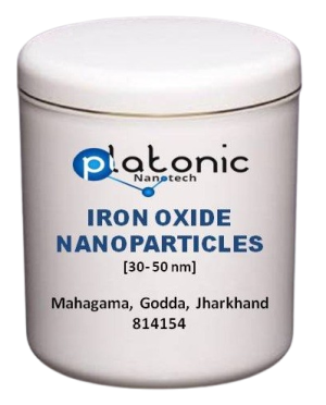Discover our premium Iron Oxide Nanoparticles (Fe₂O₃ NPs) samples, known for their biocompatibility and versatility. Ideal for drug delivery, imaging, and environmental remediation. Request your samples today!