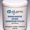 Manganese Oxide Nanopowder