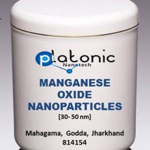 Manganese Oxide Nanopowder