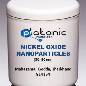 Nickel Oxide Nanoparticles 